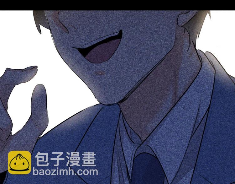 第47话  往事-第50话