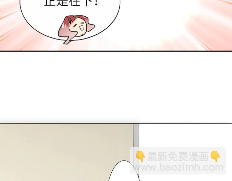 第6话  风神登场？！(1/3)-第6话