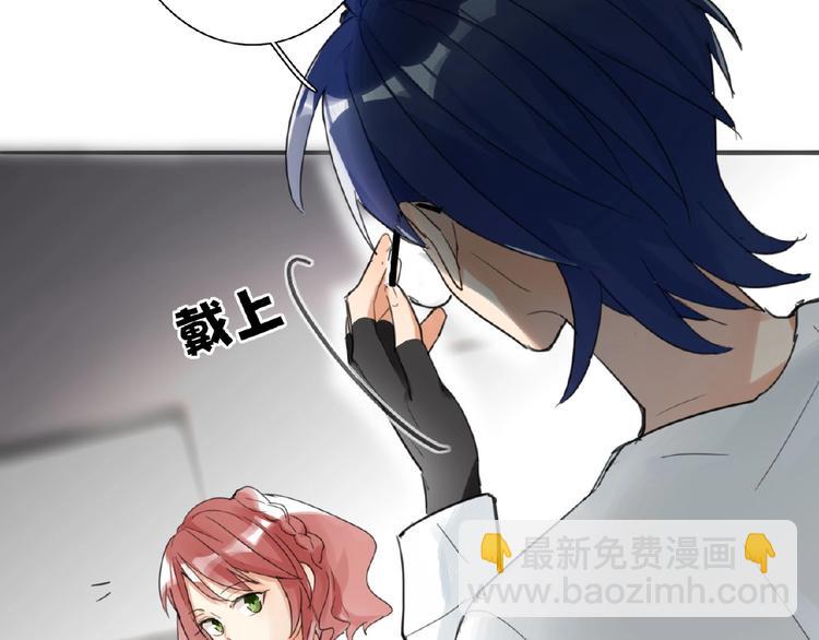 第6话  风神登场？！(1/3)-第6话