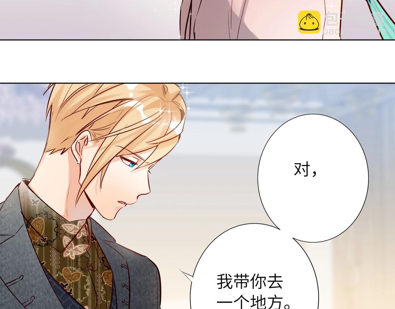 第51话  道歉(1/3)-第54话