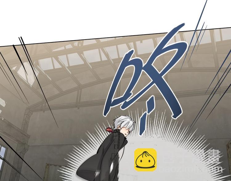 第53话  风神的队伍(1/3)-第56话