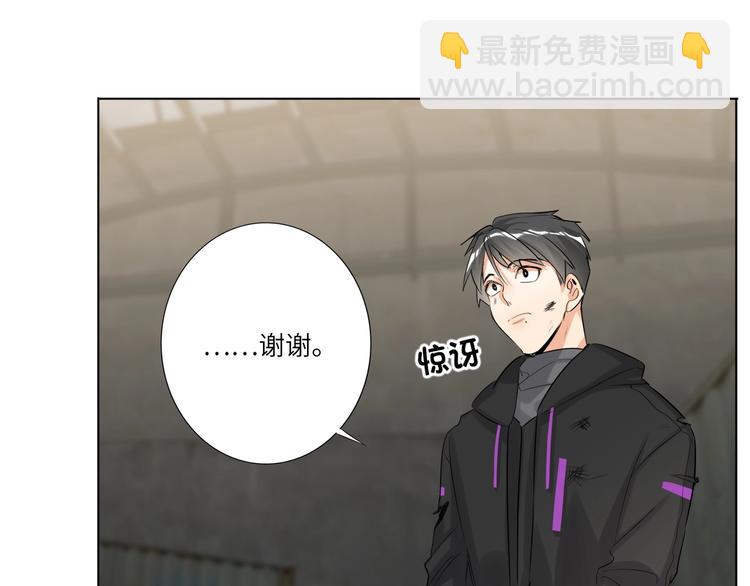 第53话  风神的队伍(1/3)-第56话