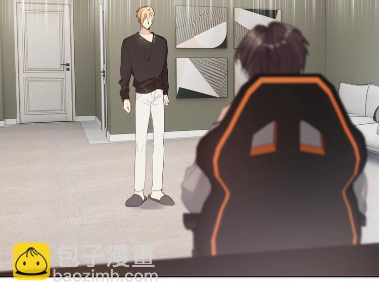 第53话  风神的队伍(1/3)-第56话