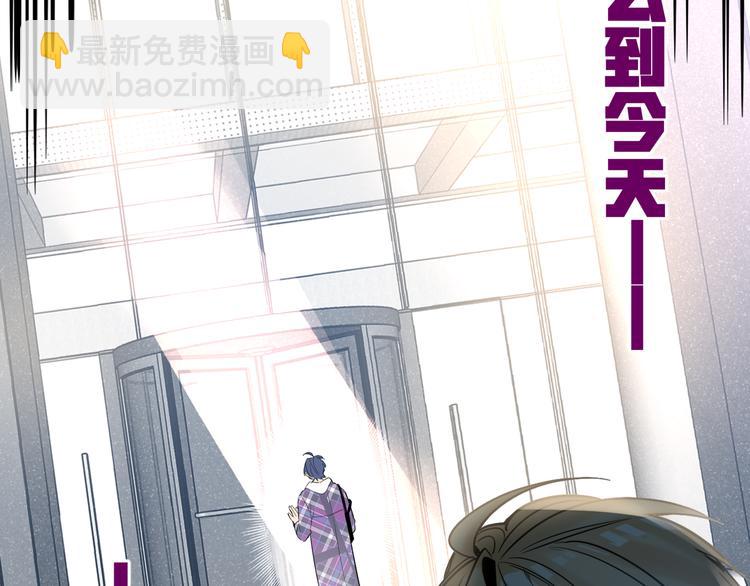 第55话 醒悟的蓝亦(1/2)-第58话