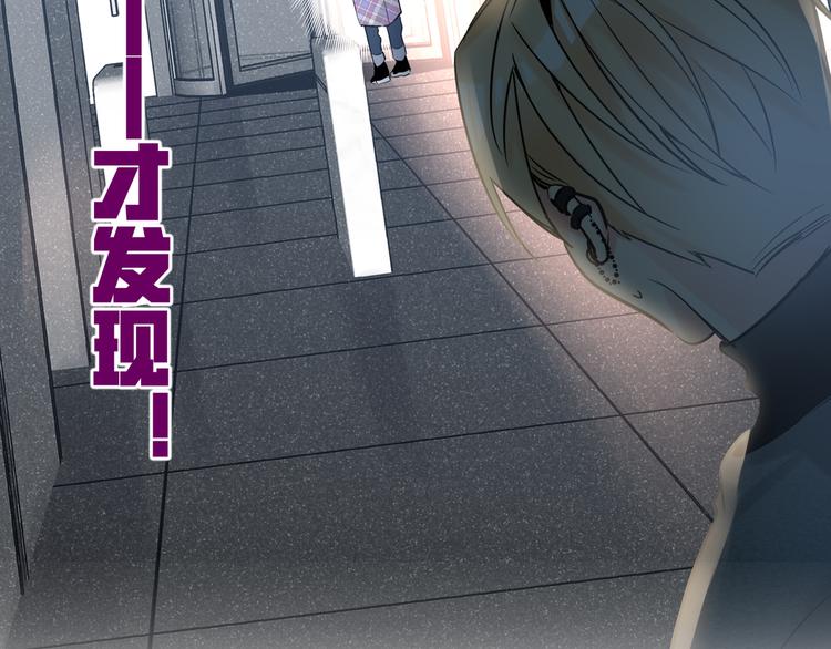 第55话 醒悟的蓝亦(1/2)-第58话