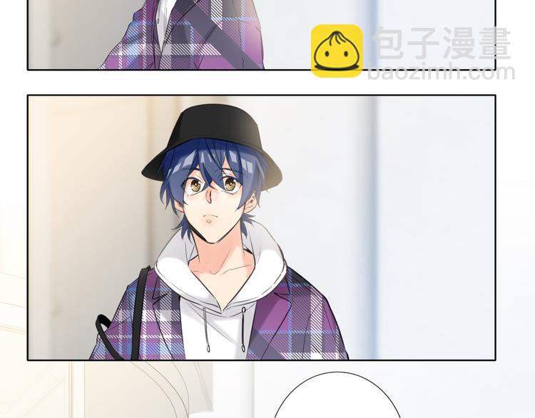 第55话 醒悟的蓝亦(1/2)-第58话