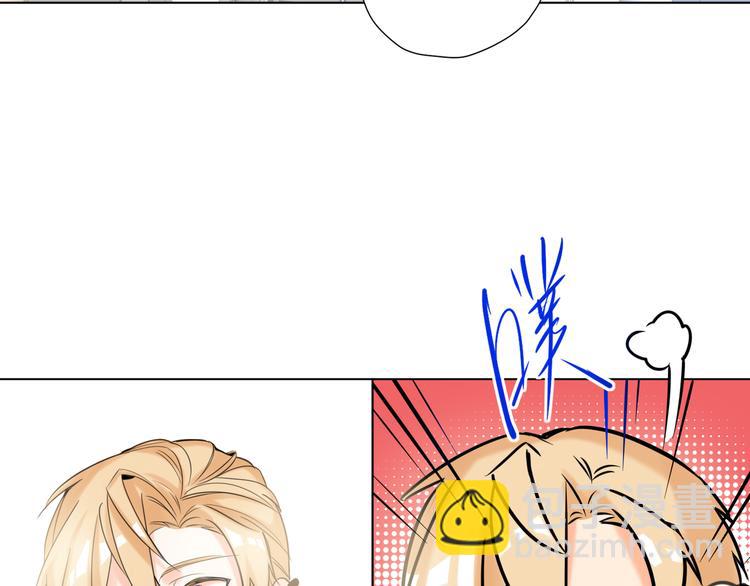 第55话 醒悟的蓝亦(1/2)-第58话