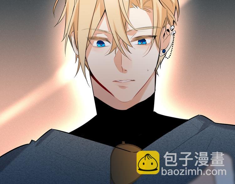 第55话 醒悟的蓝亦(1/2)-第58话