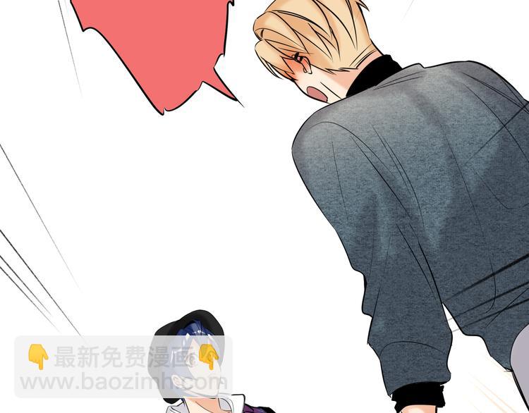 第55话 醒悟的蓝亦(1/2)-第58话