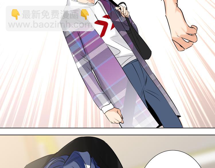 第55话 醒悟的蓝亦(1/2)-第58话