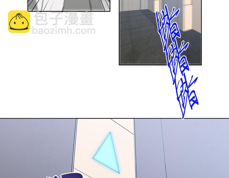 第55话 醒悟的蓝亦(1/2)-第58话