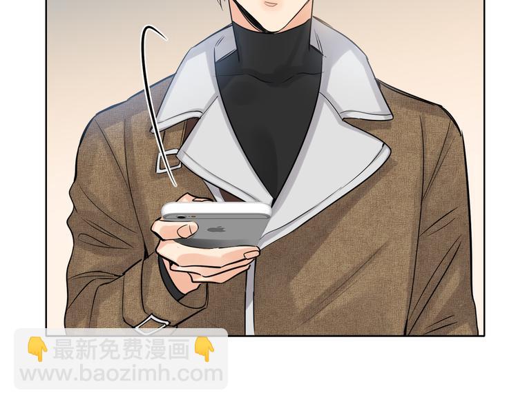 第57话 队友的背叛(1/3)-第60话