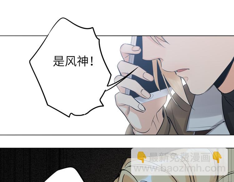 第57话 队友的背叛(1/3)-第60话