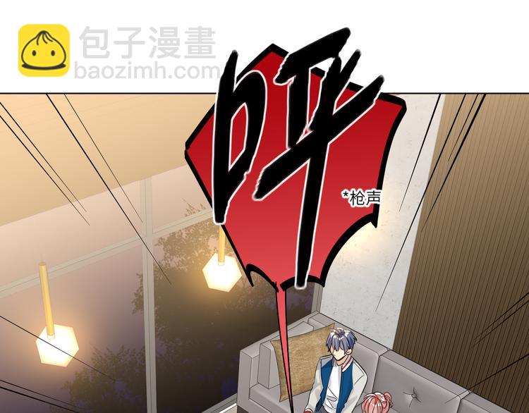 第57话 队友的背叛(1/3)-第60话