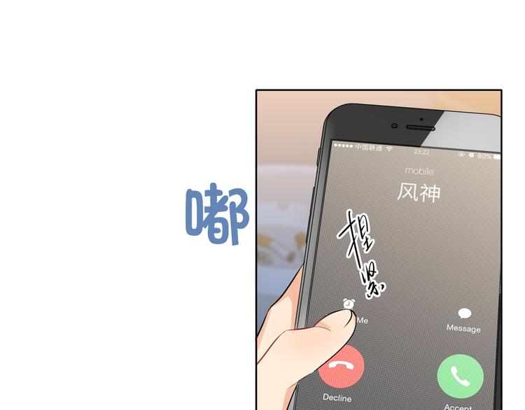 第57话 队友的背叛(1/3)-第60话