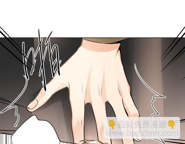 第57话 队友的背叛(1/3)-第60话