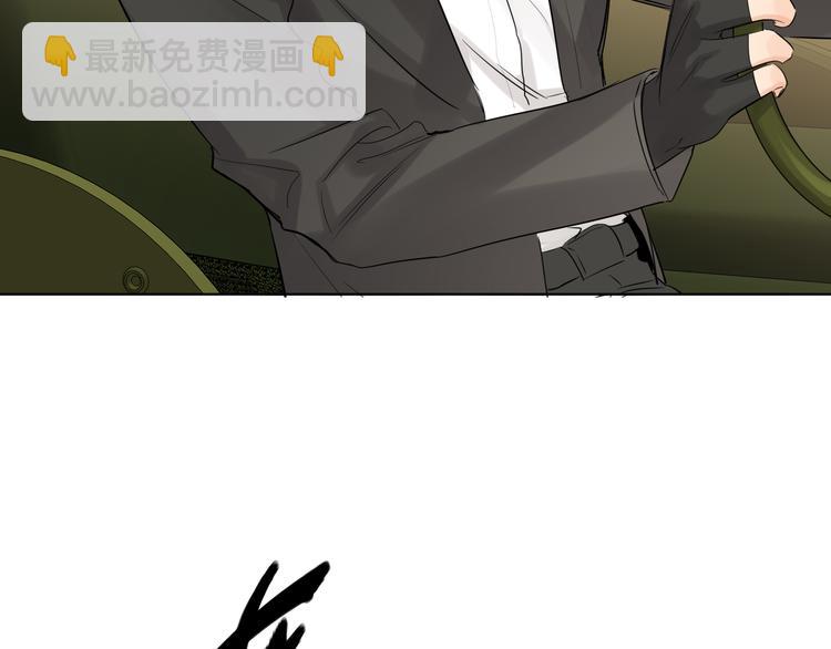 第61话  聚光灯下的坦白(1/2)-第64话