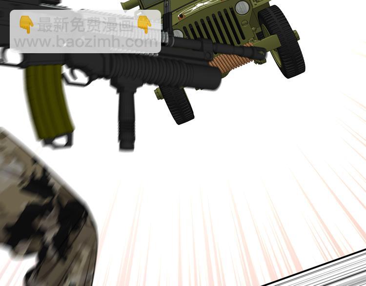 第61话  聚光灯下的坦白(1/2)-第64话