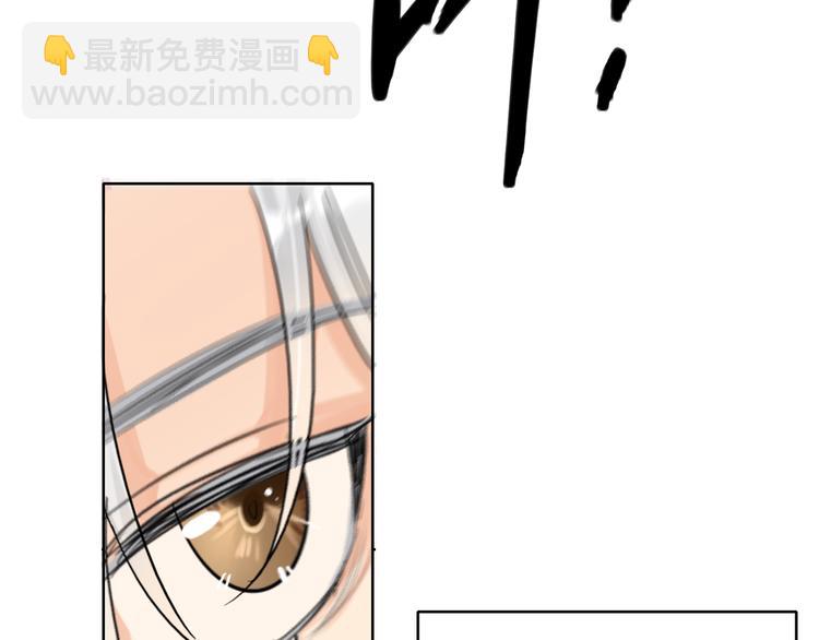 第61话  聚光灯下的坦白(1/2)-第64话