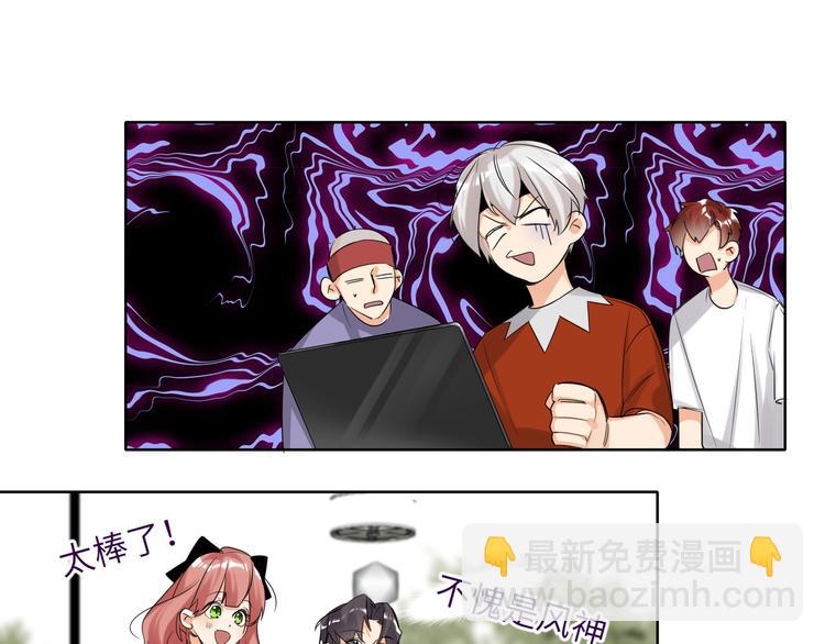 第61话  聚光灯下的坦白(1/2)-第64话