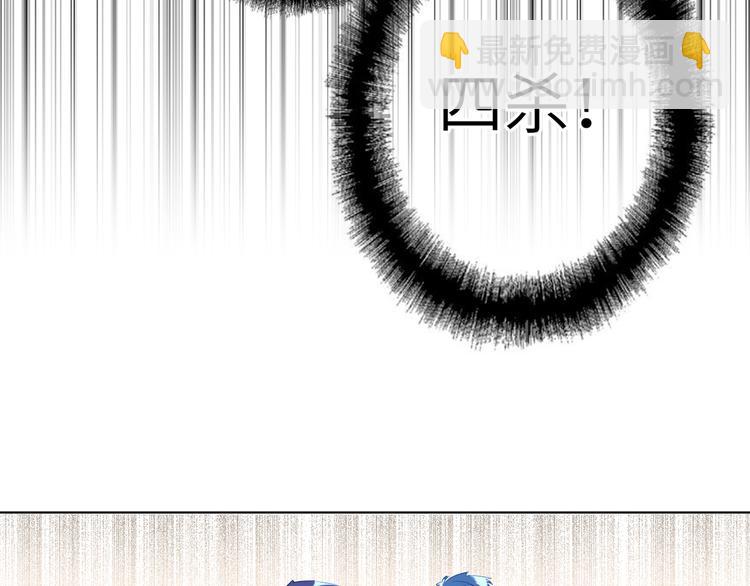 第61话  聚光灯下的坦白(1/2)-第64话