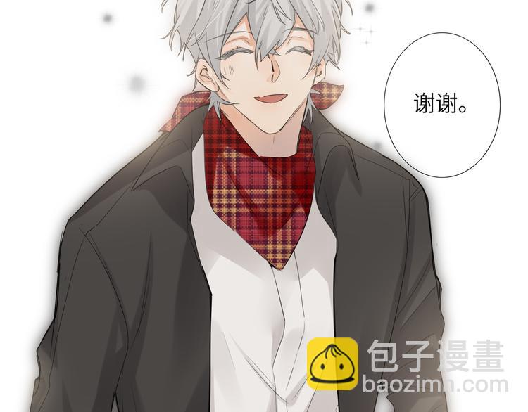 第61话  聚光灯下的坦白(1/2)-第64话