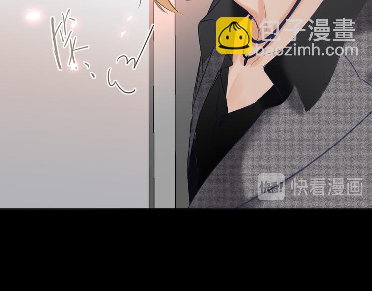 第61话  聚光灯下的坦白(1/2)-第64话