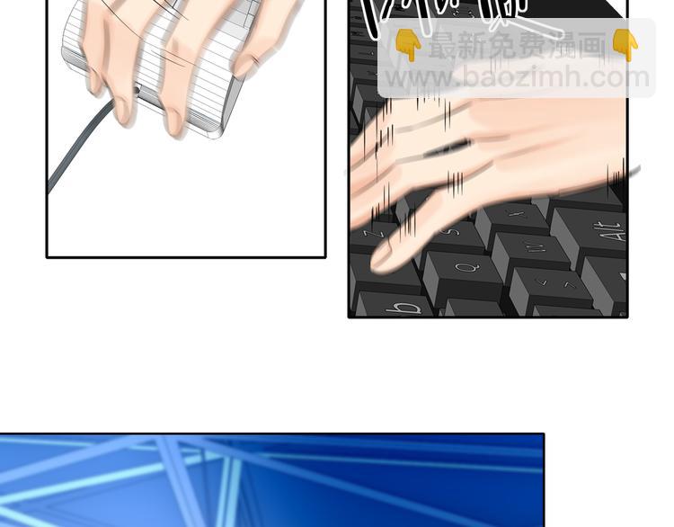 第61话  聚光灯下的坦白(1/2)-第64话