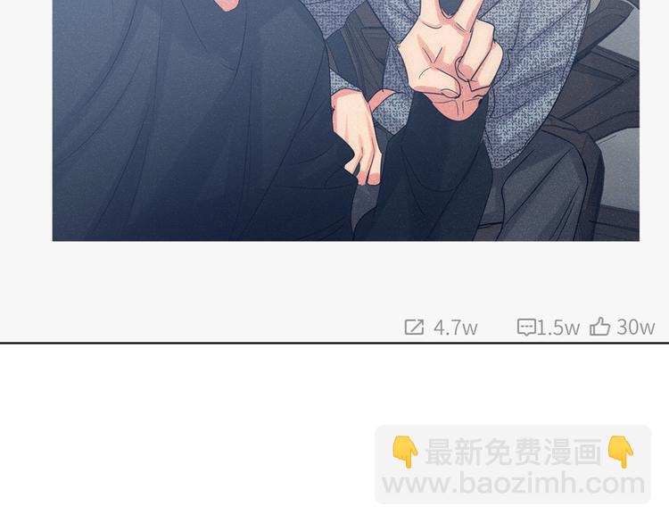 第63话 简彤的末路(1/2)-第66话