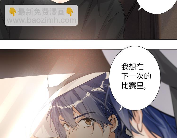 第63话 简彤的末路(1/2)-第66话