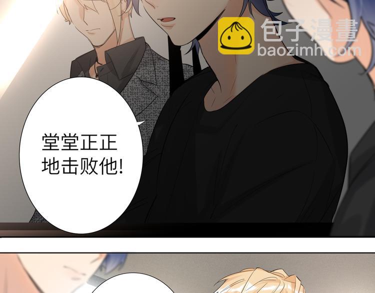 第63话 简彤的末路(1/2)-第66话