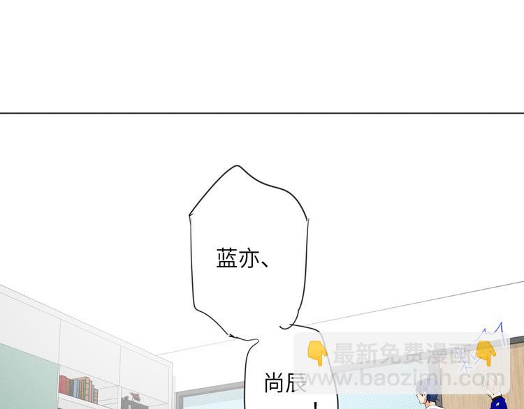 第63话 简彤的末路(1/2)-第66话