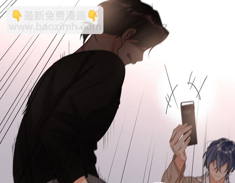 第63话 简彤的末路(1/2)-第66话