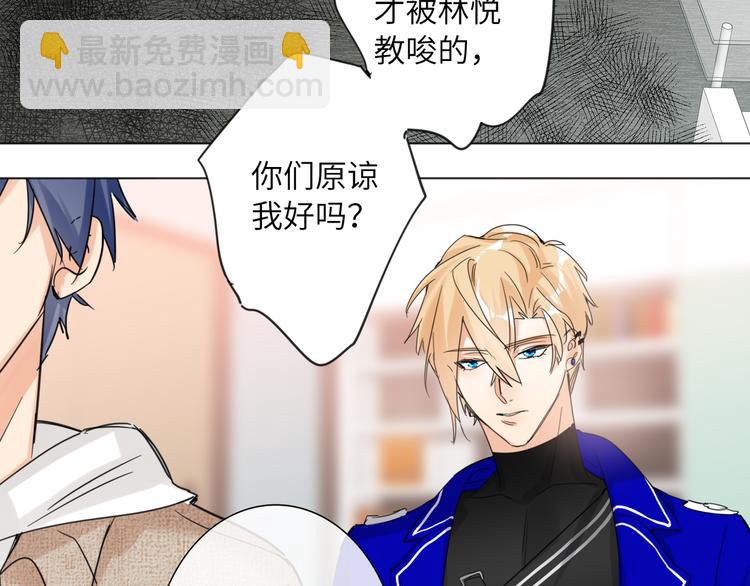 第63话 简彤的末路(1/2)-第66话