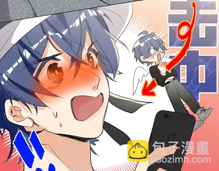 第63话 简彤的末路(1/2)-第66话