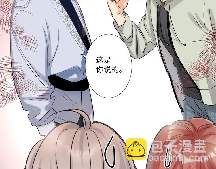 第65话  兄弟之争(1/4)-第68话