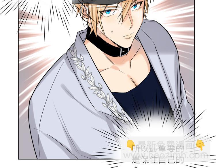 第65话  兄弟之争(1/4)-第68话