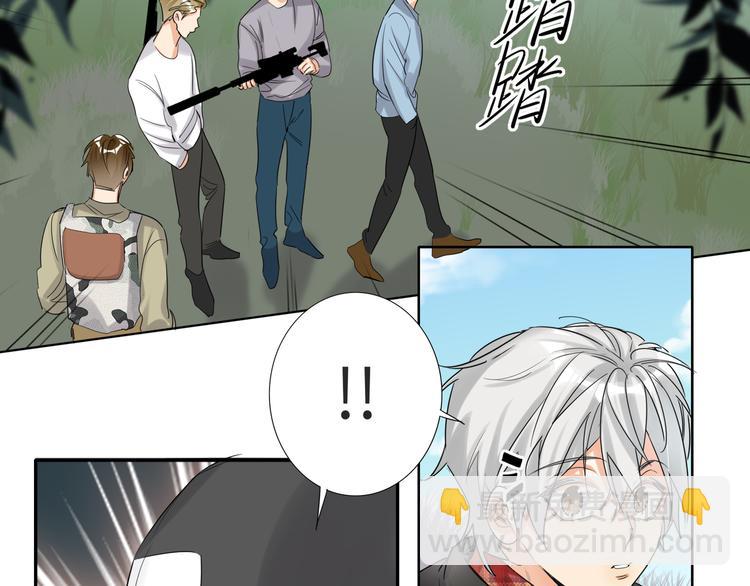 第65话  兄弟之争(1/4)-第68话