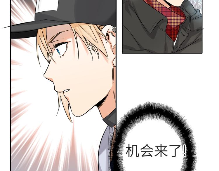 第65话  兄弟之争(1/4)-第68话