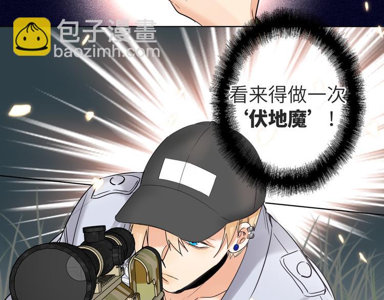 第65话  兄弟之争(1/4)-第68话