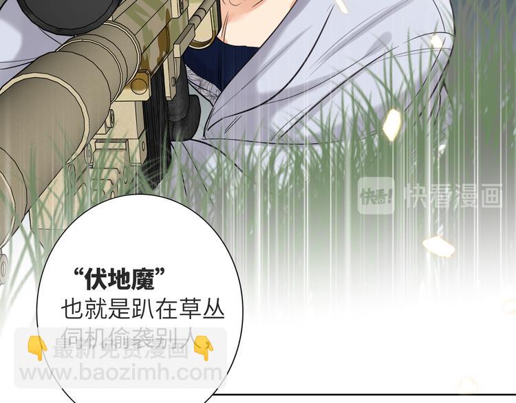 第65话  兄弟之争(1/4)-第68话