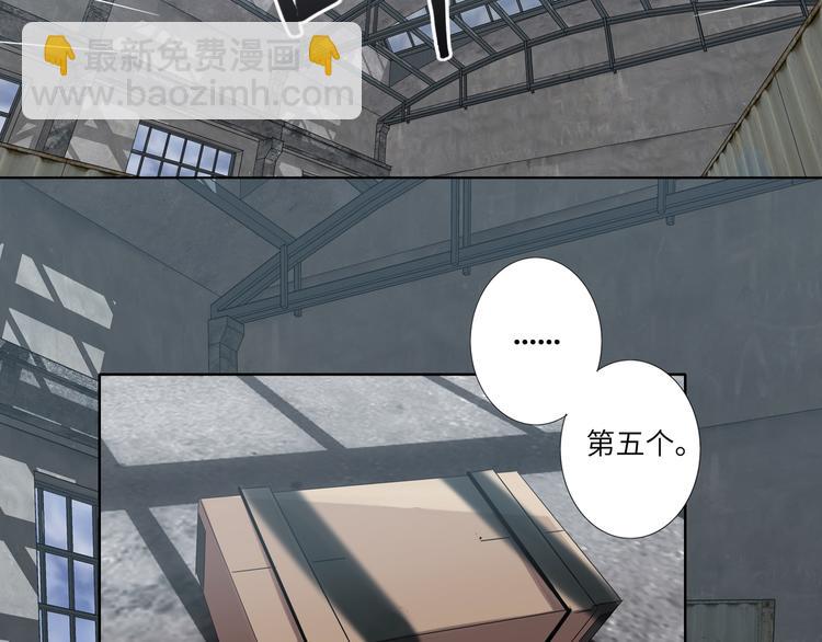 第65话  兄弟之争(1/4)-第68话