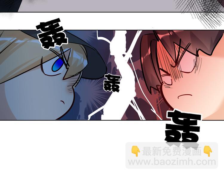 第65话  兄弟之争(1/4)-第68话