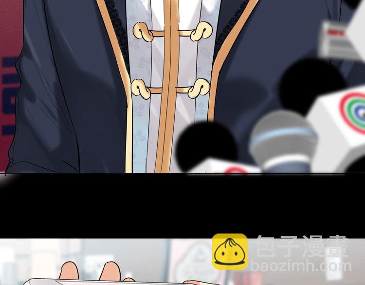 第67话 阴云密布的后台(1/2)-第70话