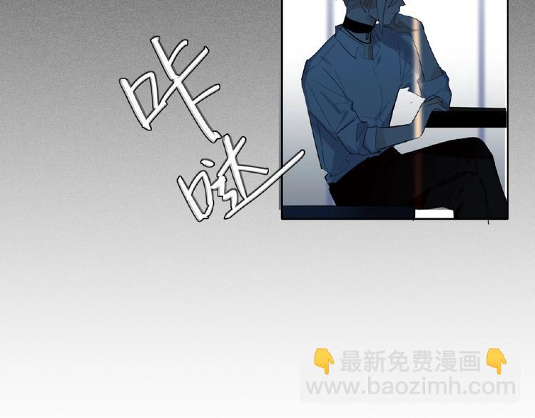 第8话  舆论(1/2)-第8话