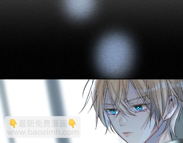 第8话  舆论(1/2)-第8话