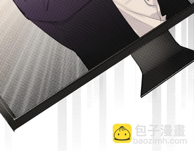 第8话  舆论(1/2)-第8话