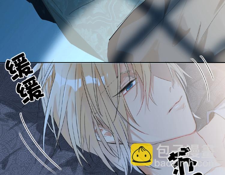 第8话  舆论(1/2)-第8话