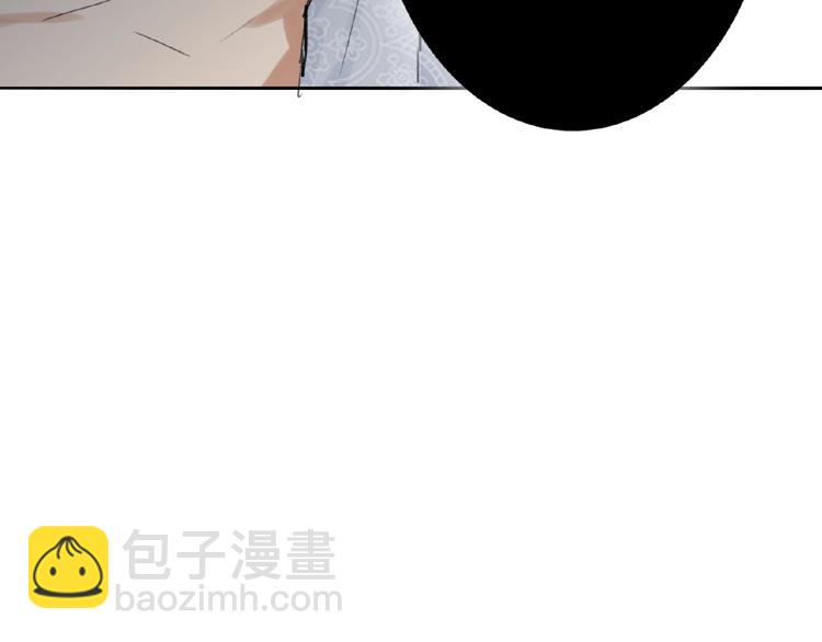 第8话  舆论(1/2)-第8话