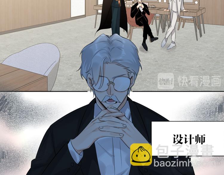 第69话 最佳新人(1/2)-第72话